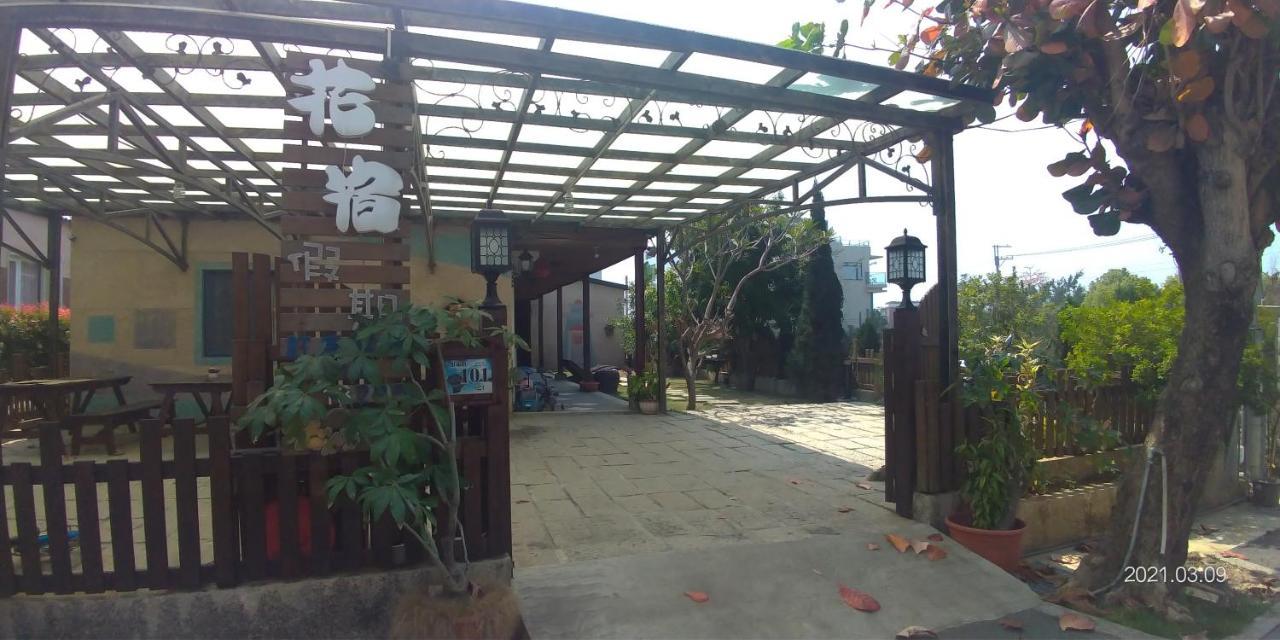 花宿 民宿 Xiaoliuqiu Exterior photo